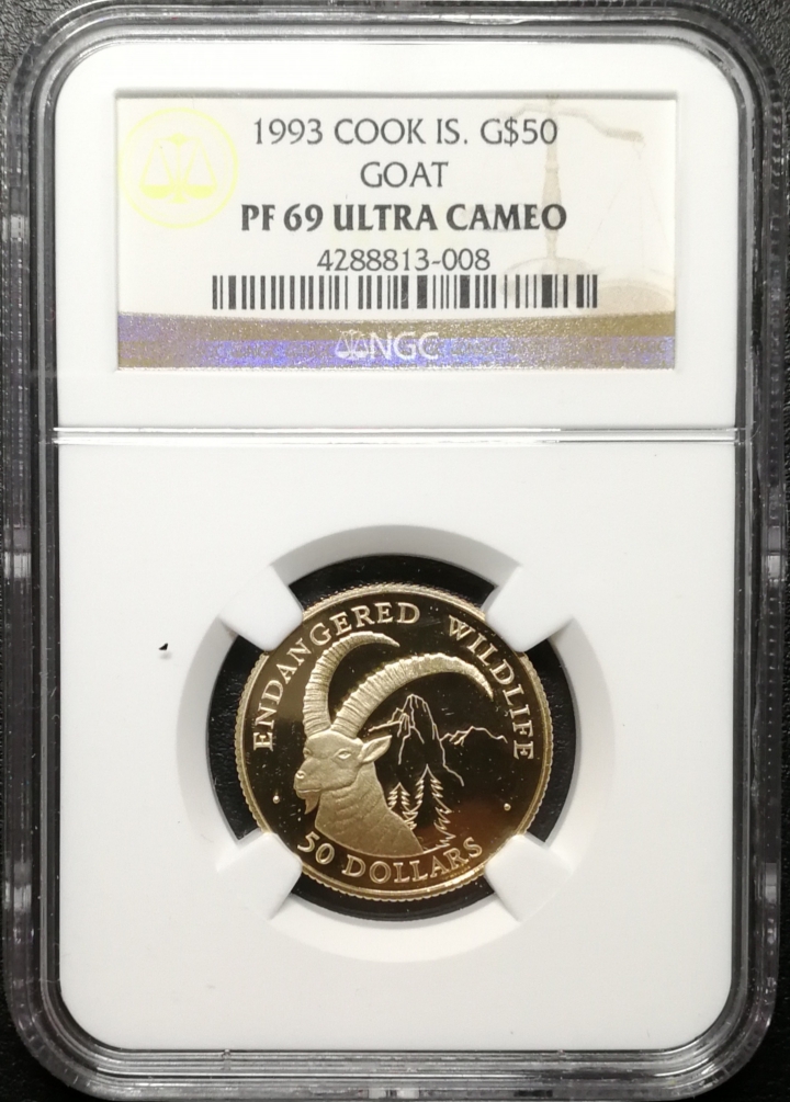 凡希社世界钱币微拍第六十九期 1993库克群岛羚羊金币NGC-PF69UC