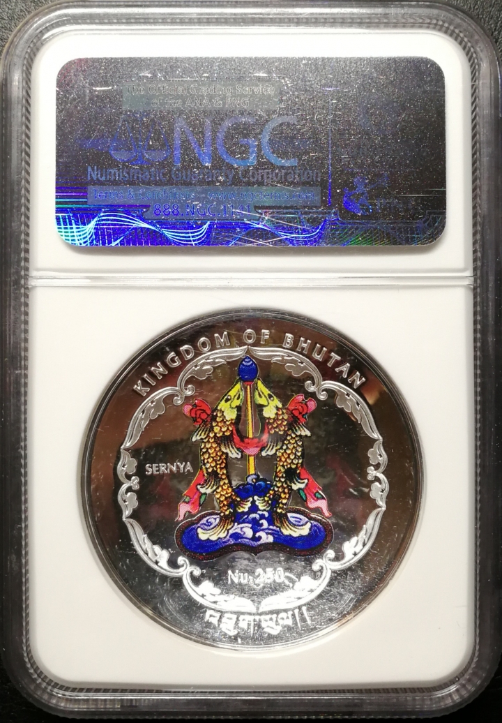 凡希社世界钱币微拍第六十九期 2014不丹弧形彩银币弥勒佛NGC-PF69UC