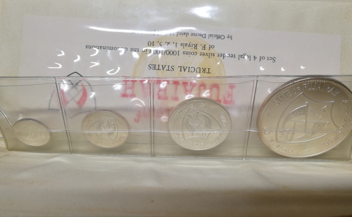 凡希社世界钱币微拍第六十九期 1969富查伊拉大钱包四枚装PS7外包装有裂