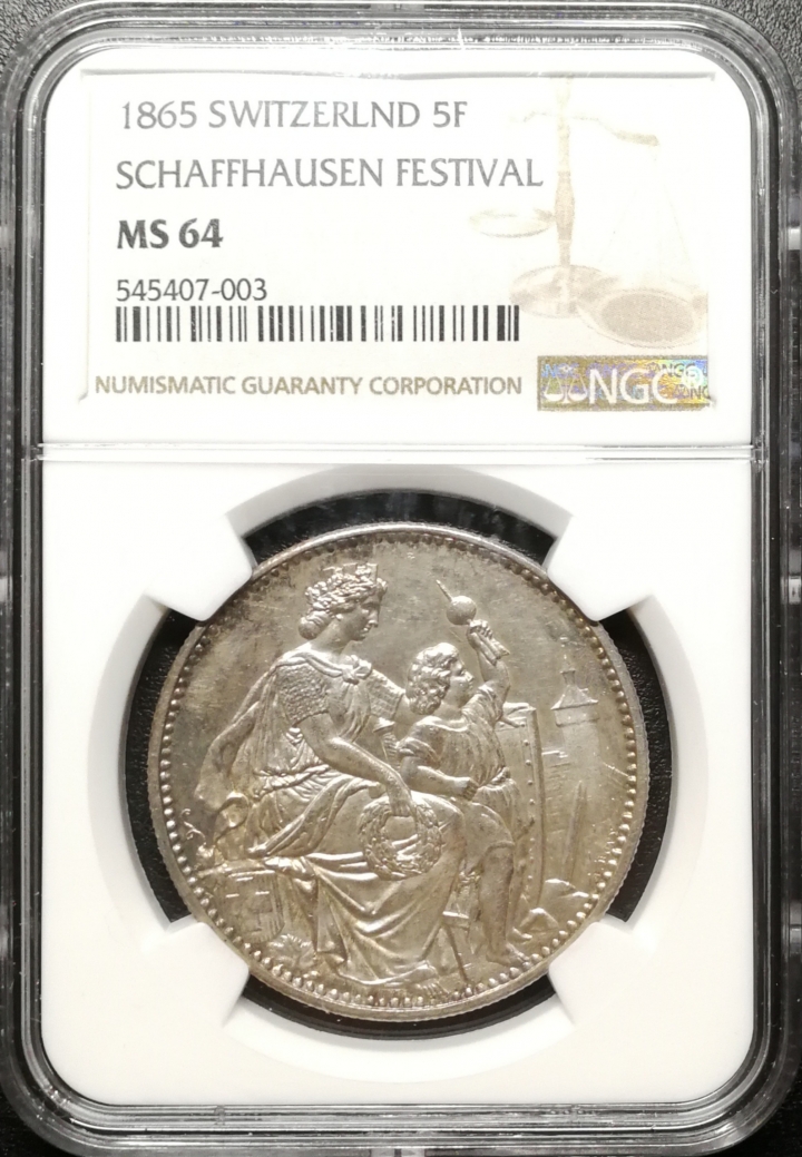 凡希社世界钱币微拍第六十九期 1865瑞士沙夫豪森射击节5Fr NGC-MS64