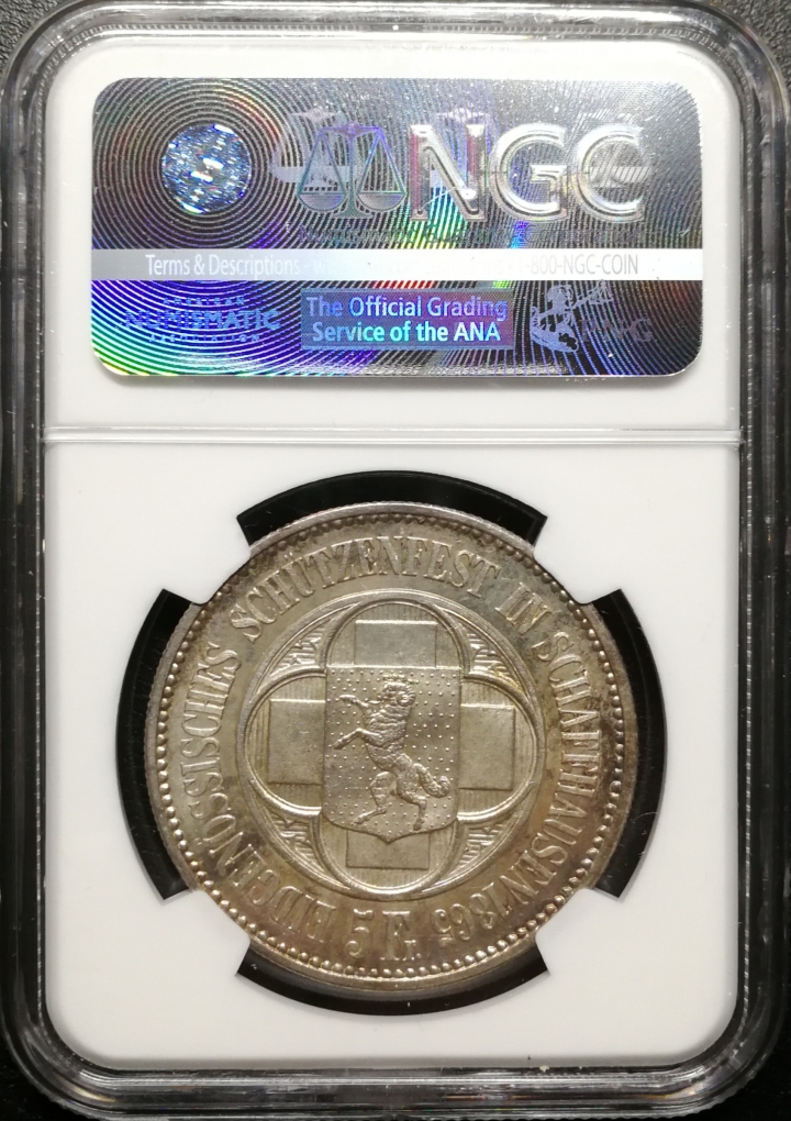 凡希社世界钱币微拍第六十九期 1865瑞士沙夫豪森射击节5Fr NGC-MS64