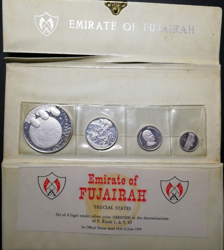 凡希社世界钱币微拍第六十九期 1969富查伊拉大钱包四枚装PS7外包装有裂