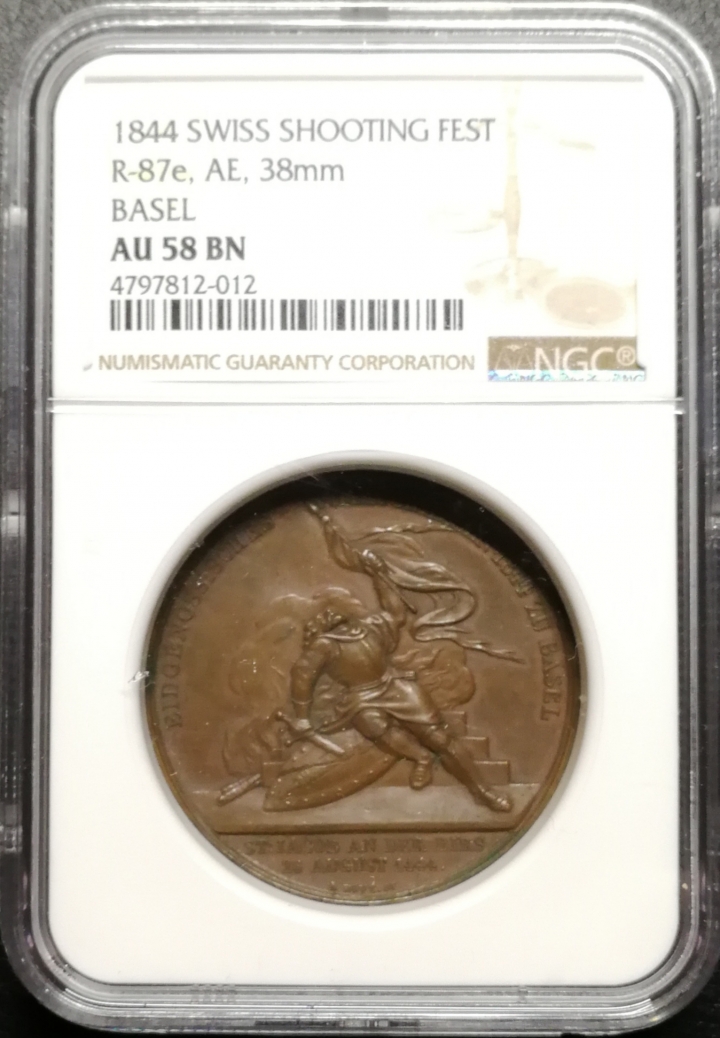 凡希社世界钱币微拍第六十九期 1844瑞士巴塞尔射击节铜章NGC-AU58