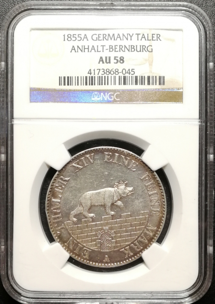 凡希社世界钱币微拍第六十九期 1855安哈特小熊泰勒NGC-AU58