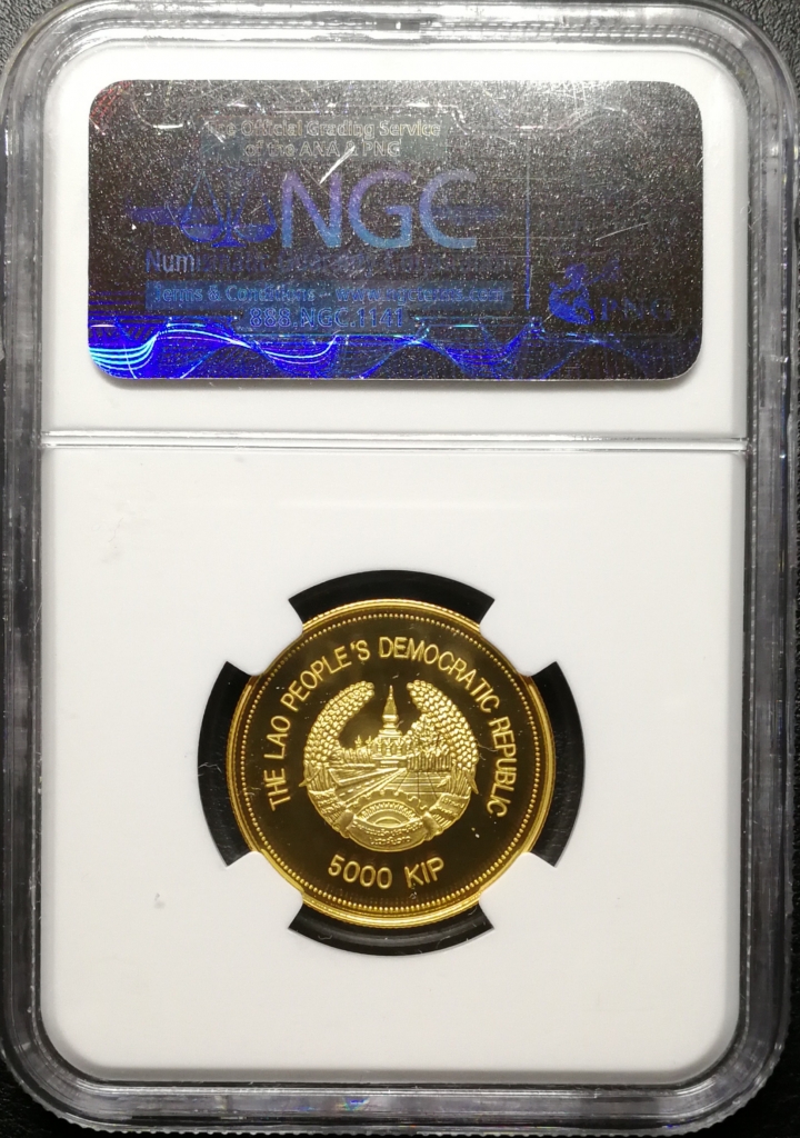 凡希社世界钱币微拍第六十九期 1996老挝奥运拳击金币NGC-PF69UC