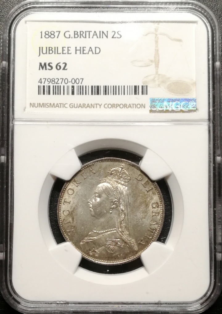 凡希社世界钱币微拍第六十九期 1887老维佛罗林NGC-MS62