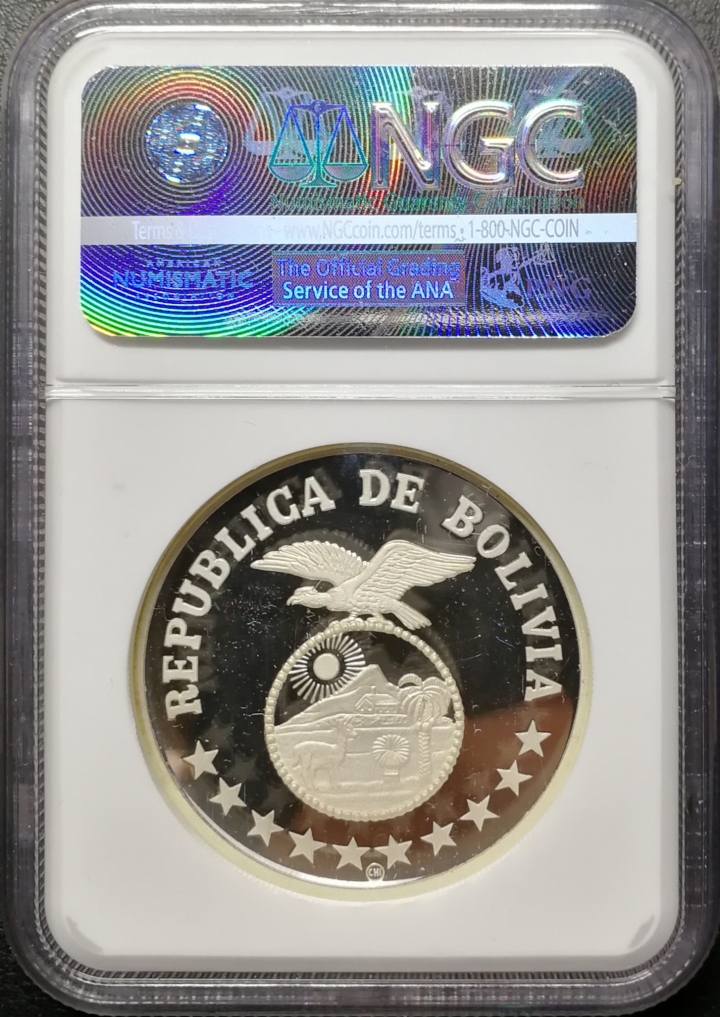 凡希社世界钱币微拍第六十九期 1979玻利维亚加厚儿童年200P大银NGC-PF68UC