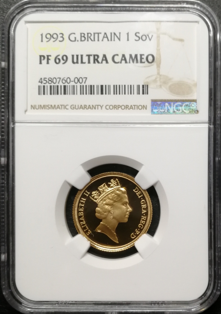 凡希社世界钱币微拍第六十九期 1993英国斩龙索维林金币NGC-PF69UC