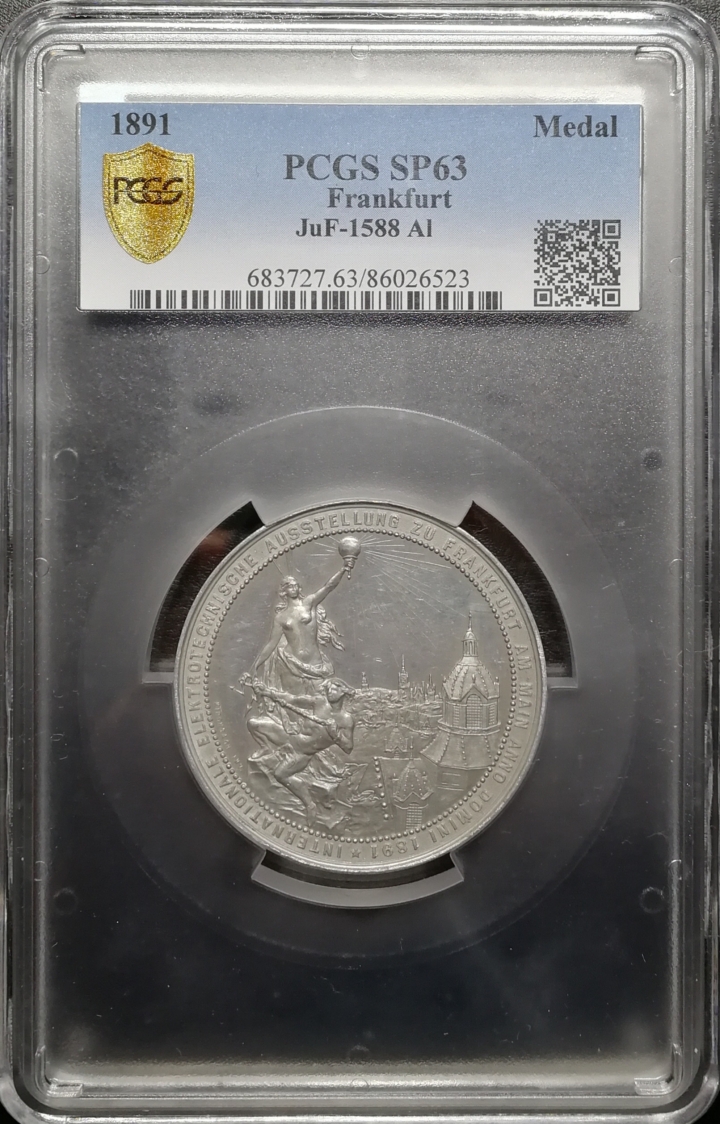 凡希社世界钱币微拍第六十九期 1891法兰克福国际电工展纪念章PCGS-SP63白色金属