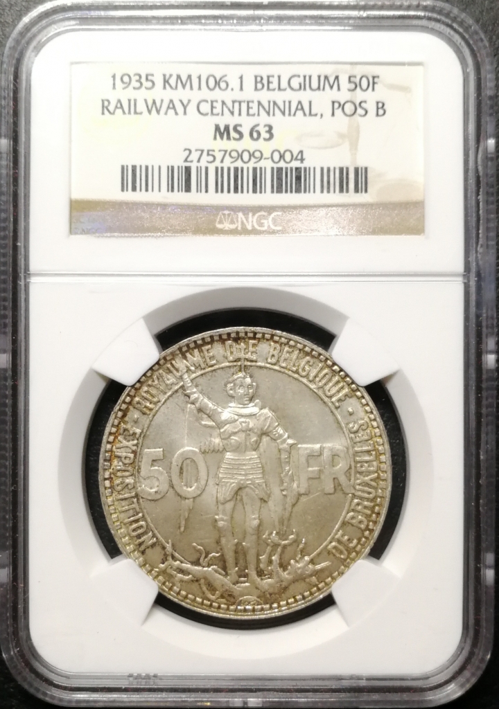 凡希社世界钱币微拍第六十九期 1935比利时天线宝宝50法郎NGC-MS63