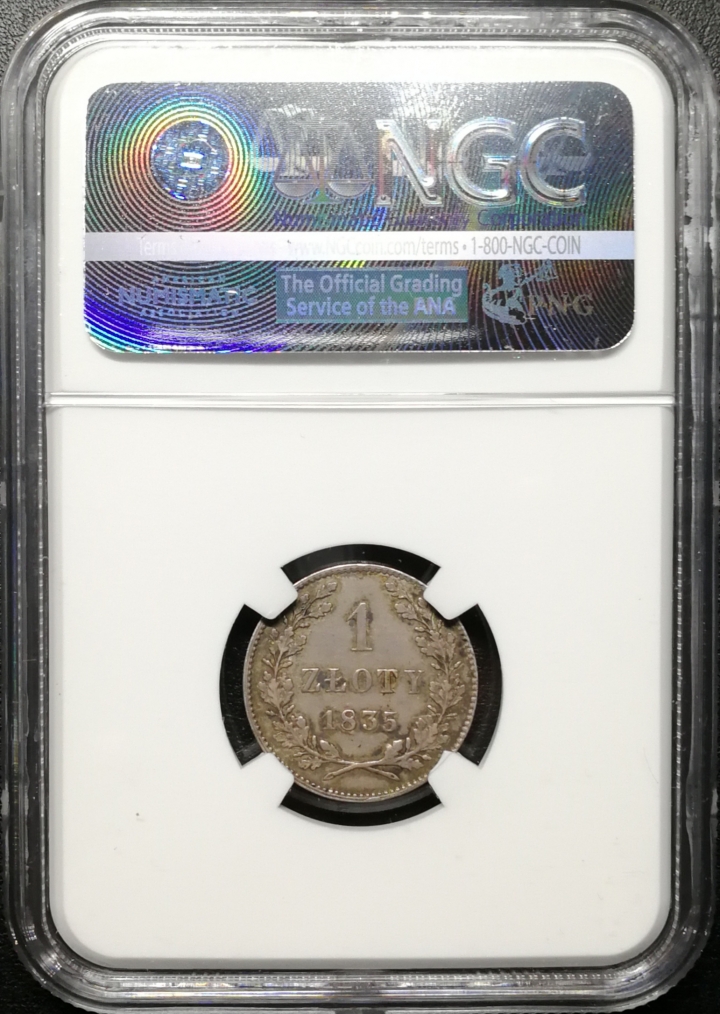 凡希社世界钱币微拍第六十九期 1835波兰克拉克沃ZLOTY NGC-AU58