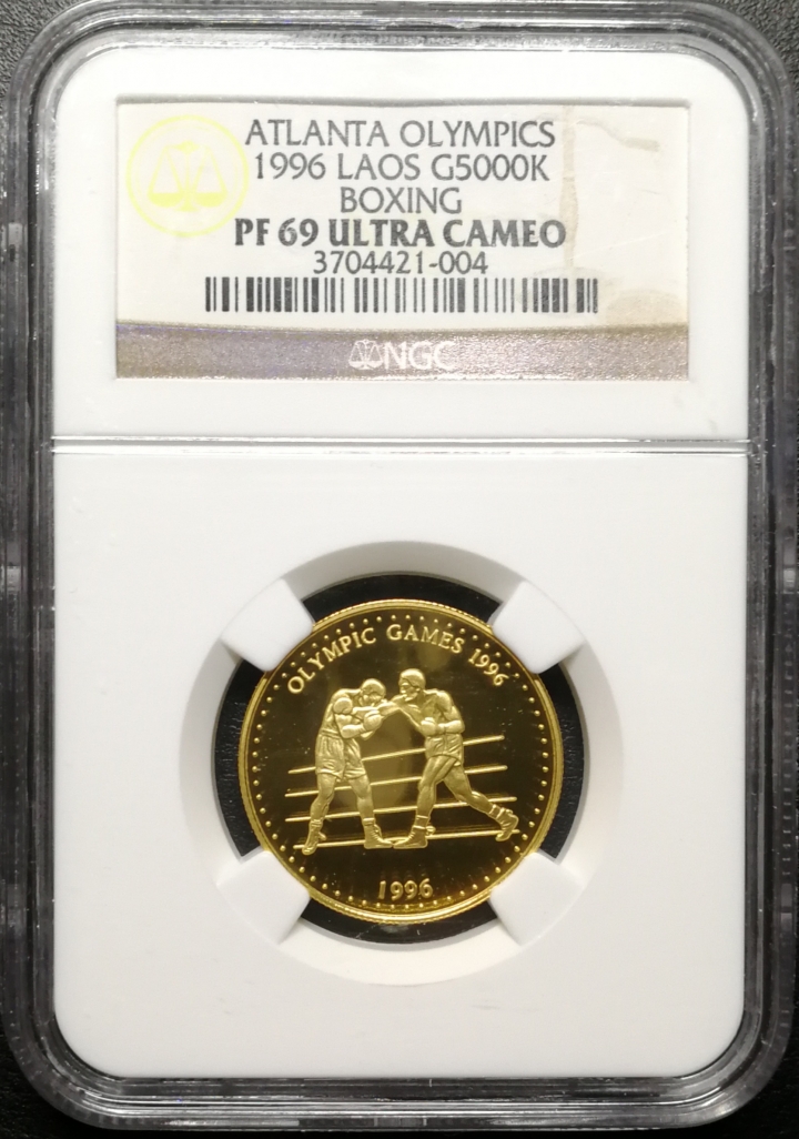 凡希社世界钱币微拍第六十九期 1996老挝奥运拳击金币NGC-PF69UC