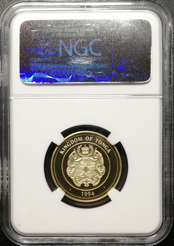 凡希社世界钱币微拍第六十九期 1994汤加鬣蜥金币NGC-PF69