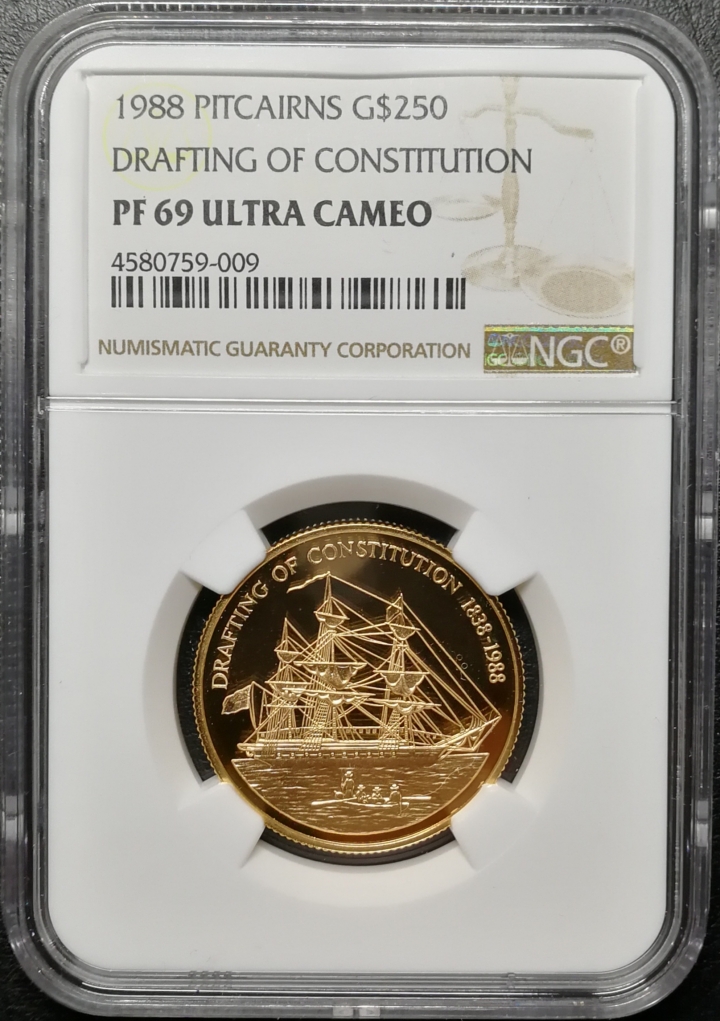 凡希社世界钱币微拍第六十九期 1988皮特凯恩三桅帆船250元金币NGC-PF69UC