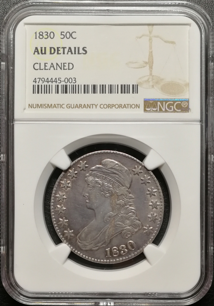 凡希社世界钱币微拍第六十九期 1830美国自由帽女神50分NGC-AUD