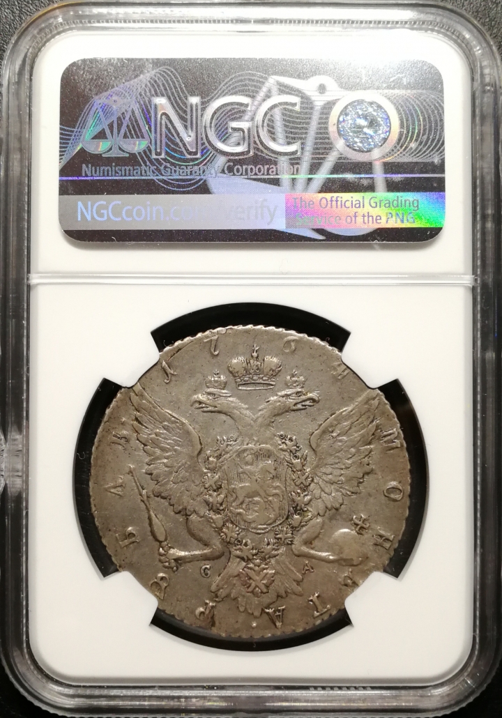 凡希社世界钱币微拍第六十九期 1764俄国伊莎贝拉1卢布NGC-XFD