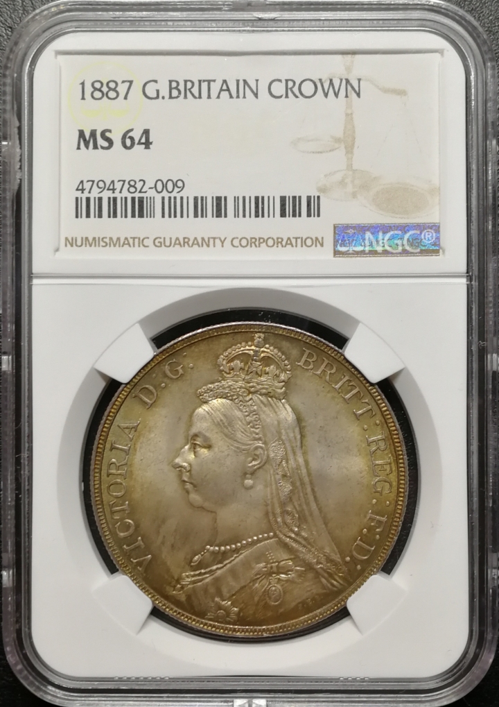 凡希社世界钱币微拍第六十九期 1887英国老维高冠马剑NGC-MS64五彩