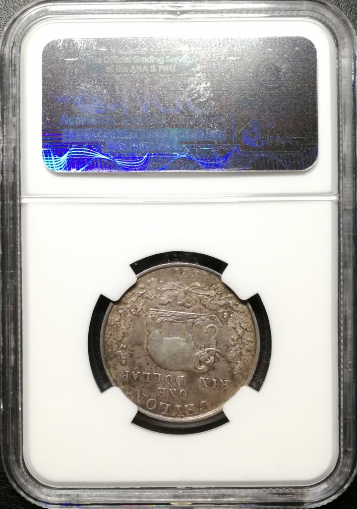 凡希社世界钱币微拍第六十九期 1821英属锡兰乔四RIXDOLLAR NGC-AU55状态很棒