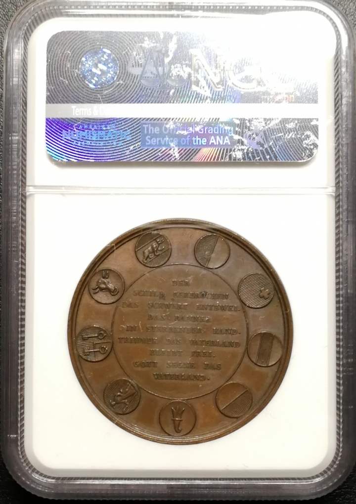 凡希社世界钱币微拍第六十九期 1844瑞士巴塞尔射击节铜章NGC-AU58