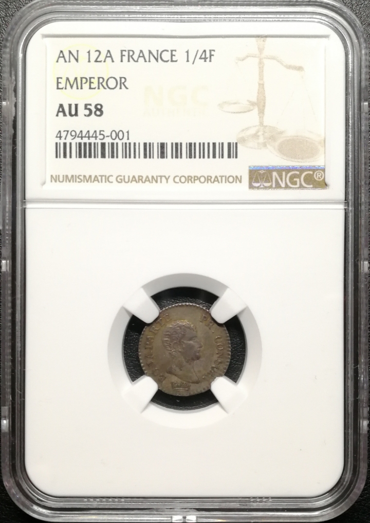 凡希社世界钱币微拍第六十九期 AN12法国拿破仑1/4法郎NGC-AU58执政官版少