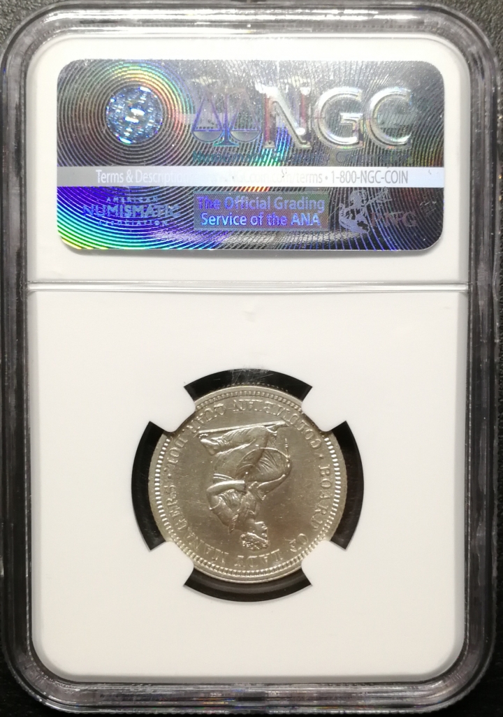 凡希社世界钱币微拍第六十九期 1893美国伊莎贝拉25分NGC-UNCD稀少