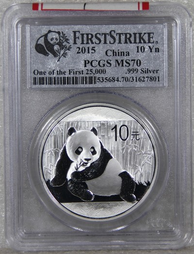 【津门流传堂】第2期 周一上午评级机制币、现代币专场 - PCGS-MS70 2015年熊猫1盎司银币 初打标