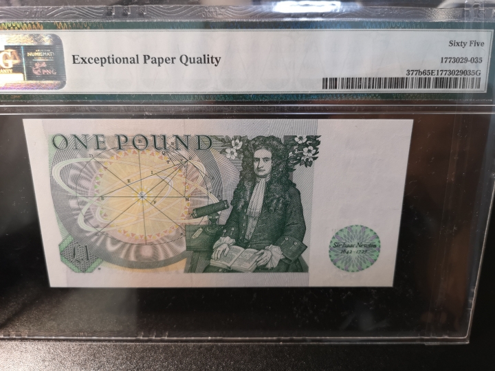 外钞收藏家第六十期拍卖 英国D序列1镑 pmg65