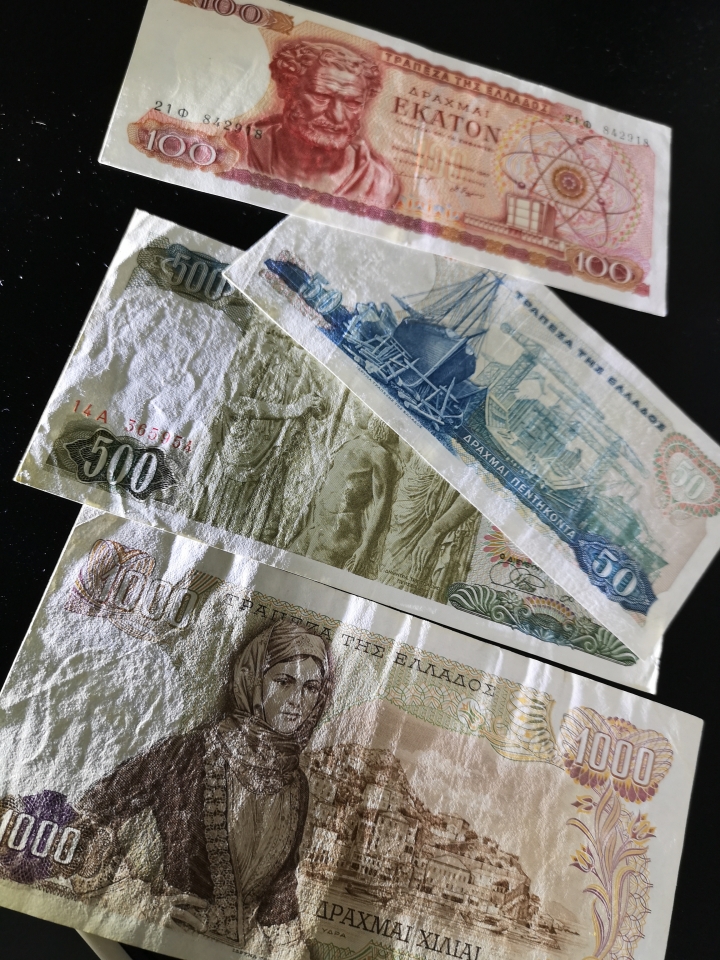 外钞收藏家第六十期拍卖 希腊四张 vf-au品相