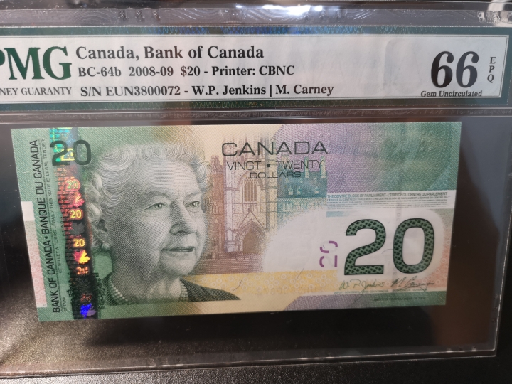 外钞收藏家第六十期拍卖 加拿大旅版20 获奖钞 pmg66