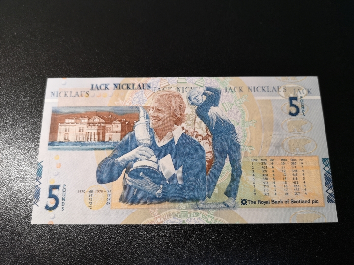 外钞收藏家第六十期拍卖 苏格兰2005年纪念钞  全新unc
