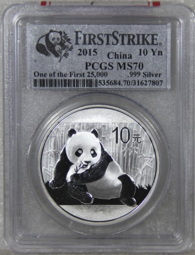 【津门流传堂】第2期 周一上午评级机制币、现代币专场 - PCGS-MS70 2015年熊猫1盎司银币 初打标