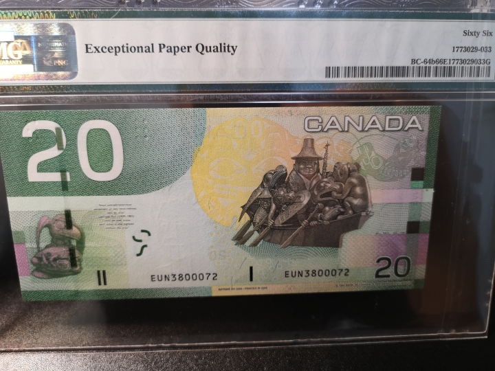 外钞收藏家第六十期拍卖 加拿大旅版20 获奖钞 pmg66