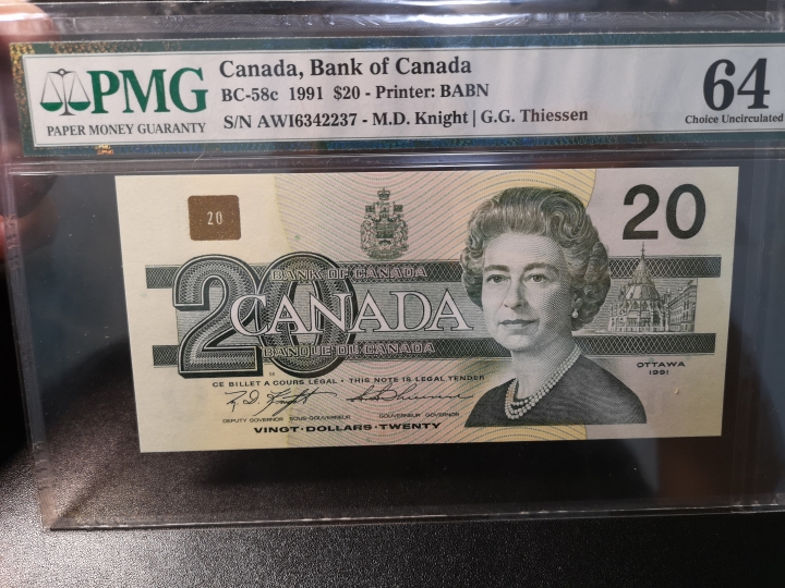 外钞收藏家第六十期拍卖 加拿大鸟版20  pmg64