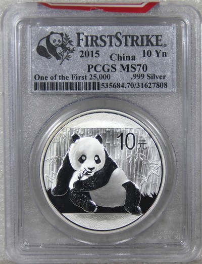 【津门流传堂】第2期 周一上午评级机制币、现代币专场 - PCGS-MS70 2015年熊猫1盎司银币 初打标