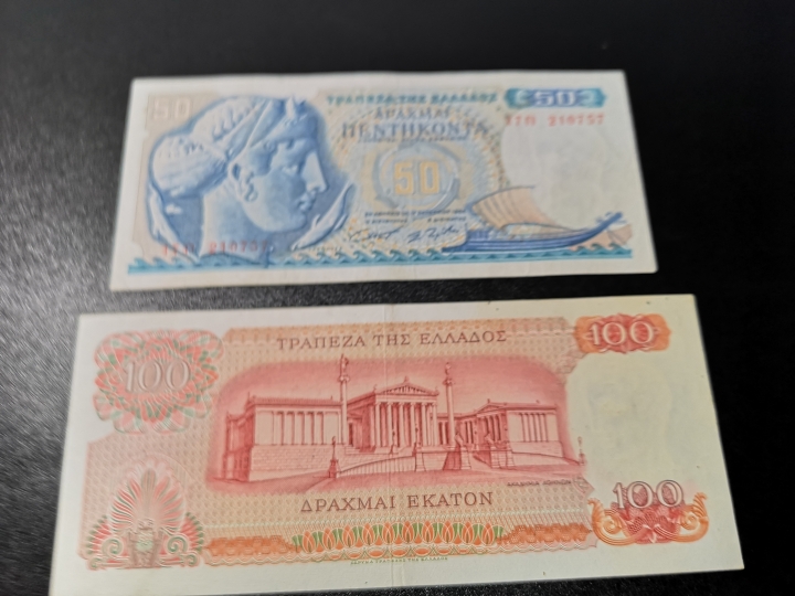 外钞收藏家第六十期拍卖 希腊四张 vf-au品相