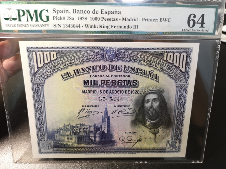 外钞收藏家第六十期拍卖 西班牙1928年1000  超大票幅 pmg64