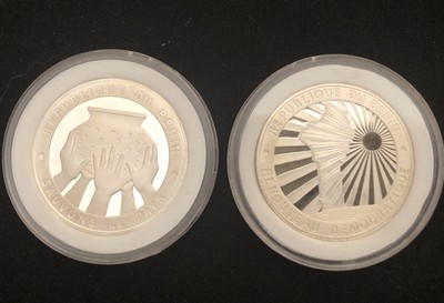 币观天下~第四十八期 - 【贝宁】贝宁首套无纪年银币【2枚一套】