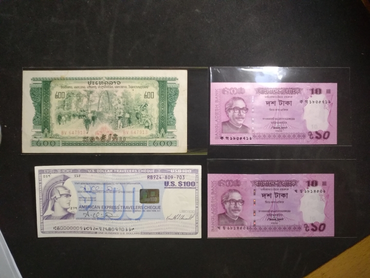 "鲸贝"乐淘第宙号拍卖 外币一组，品相AUNC ~UNC 