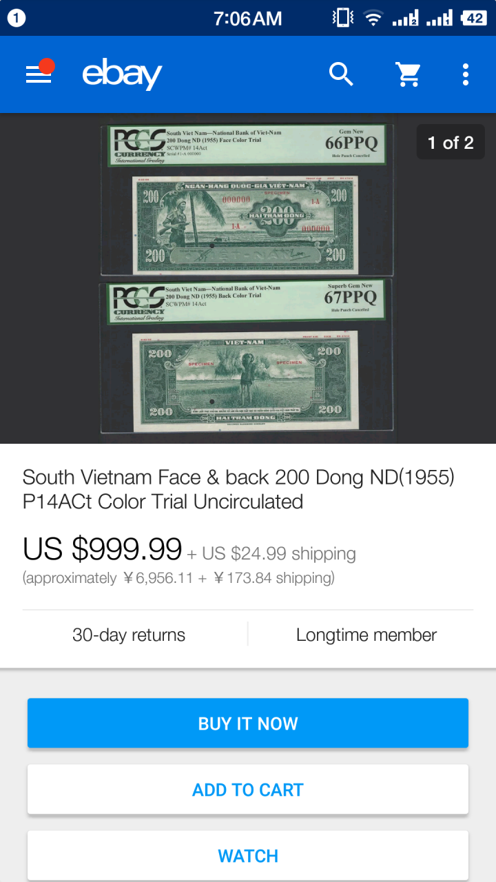 "鲸贝"乐淘第宙号拍卖 1955年越南200盾，单面雕刻版票样，UNC，打孔