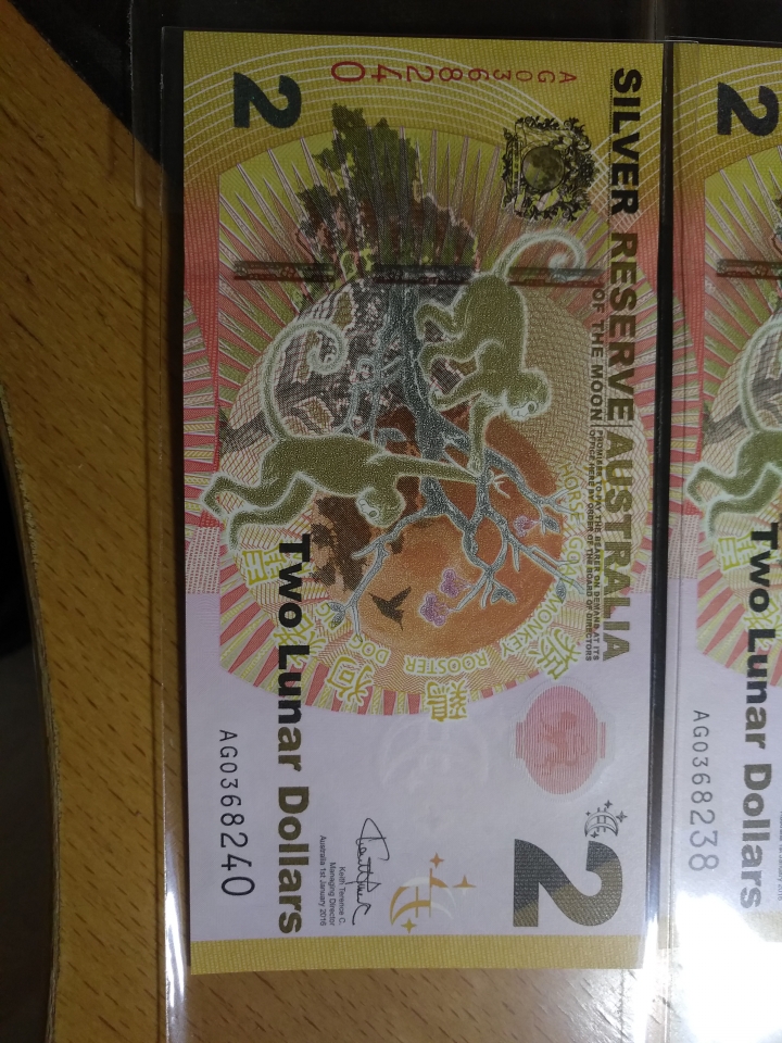 "鲸贝"乐淘第宙号拍卖 2016年澳大利亚2元生肖猴钞，十连号，UNC 