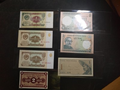 "鲸贝"乐淘第宙号拍卖 - 外币一组，品相AUNC ~UNC 