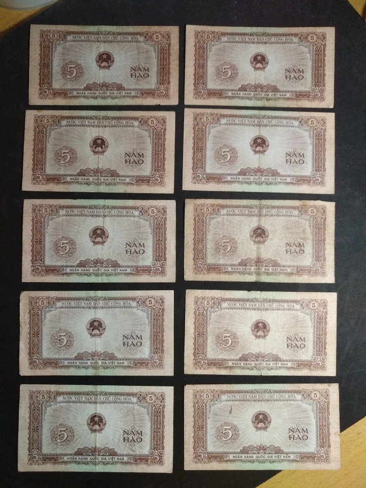 "鲸贝"乐淘第宙号拍卖 1958年越南5毫流通品十张