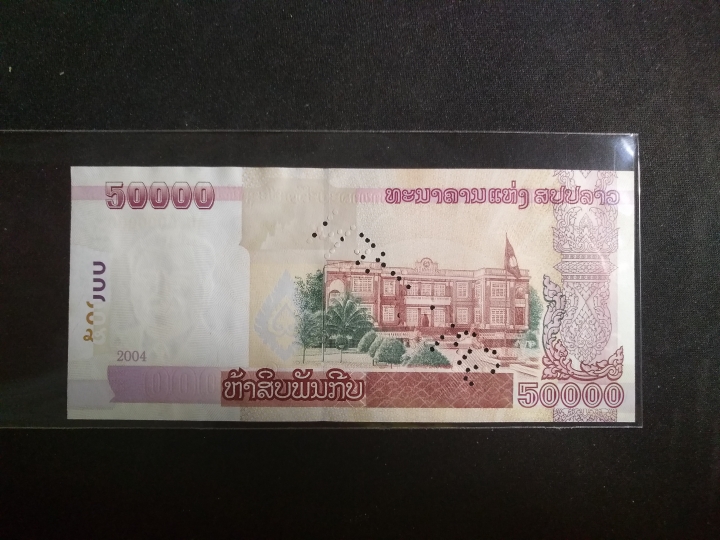"鲸贝"乐淘第宙号拍卖 老挝2004年50000元票样，样币UNC 