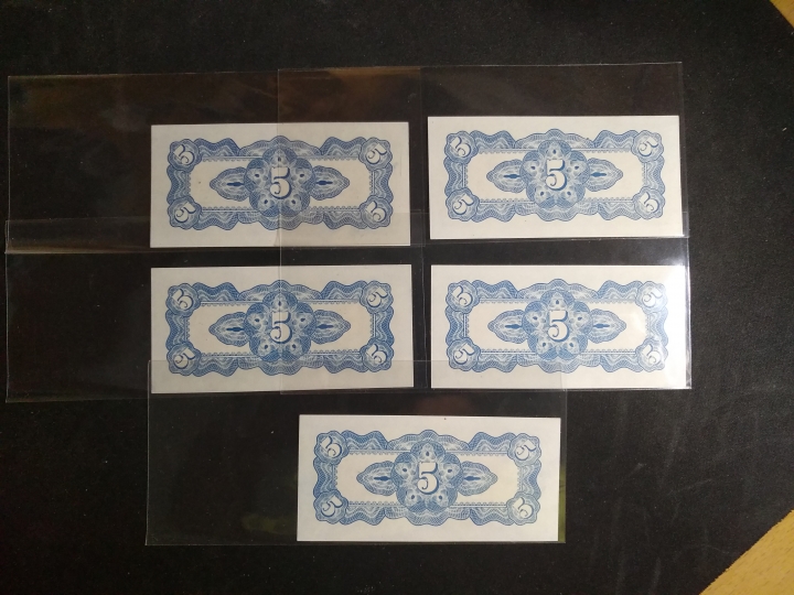 "鲸贝"乐淘第宙号拍卖 日占荷属印度5分五张，UNC 