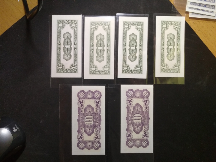 "鲸贝"乐淘第宙号拍卖 日占荷属印度1分和10分六张一起，UNC 