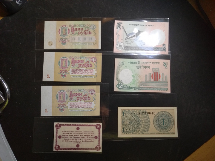 "鲸贝"乐淘第宙号拍卖 外币一组，品相AUNC ~UNC 