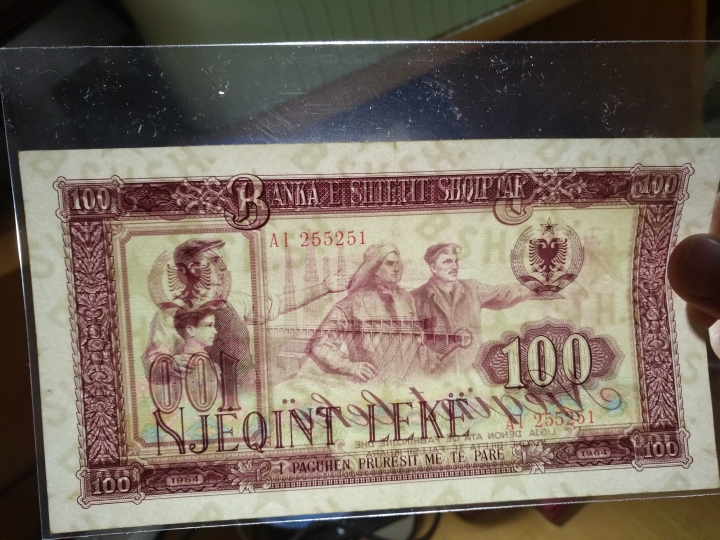 "鲸贝"乐淘第宙号拍卖 阿尔巴尼亚中国代印混装一套