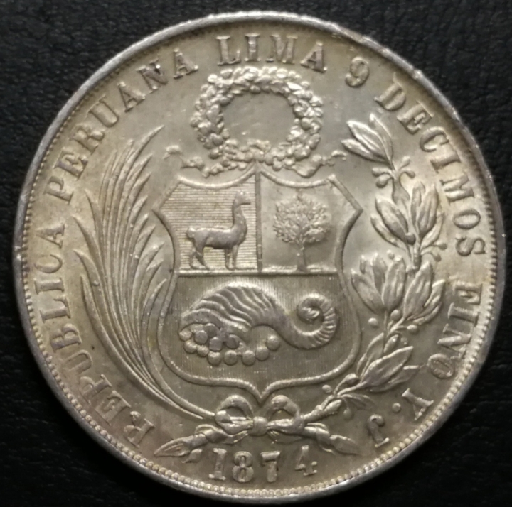 凡希社世界钱币微拍第七十期 1874秘鲁Sol大银UNC