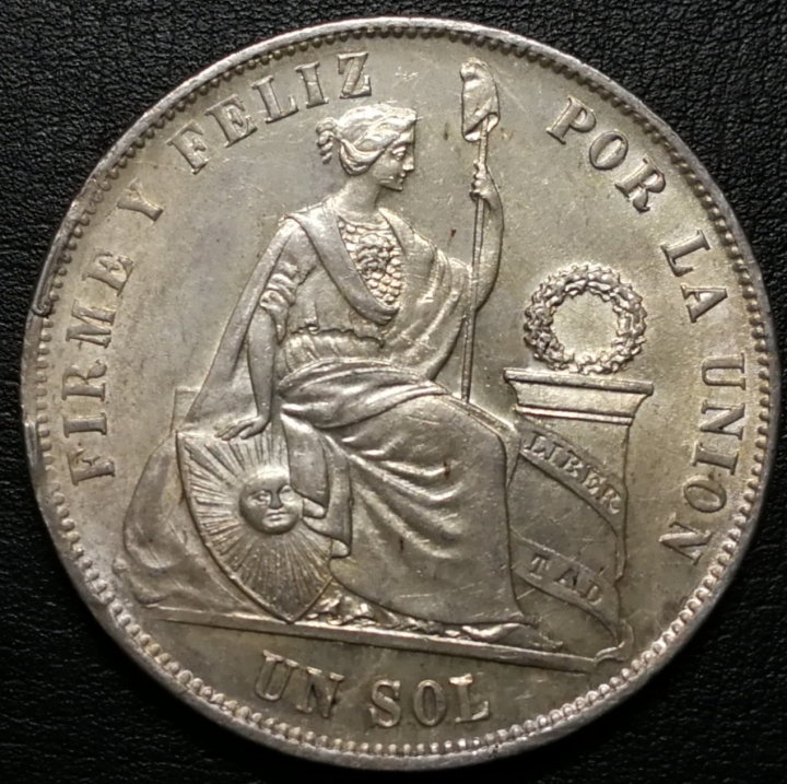 凡希社世界钱币微拍第七十期 1874秘鲁Sol大银UNC