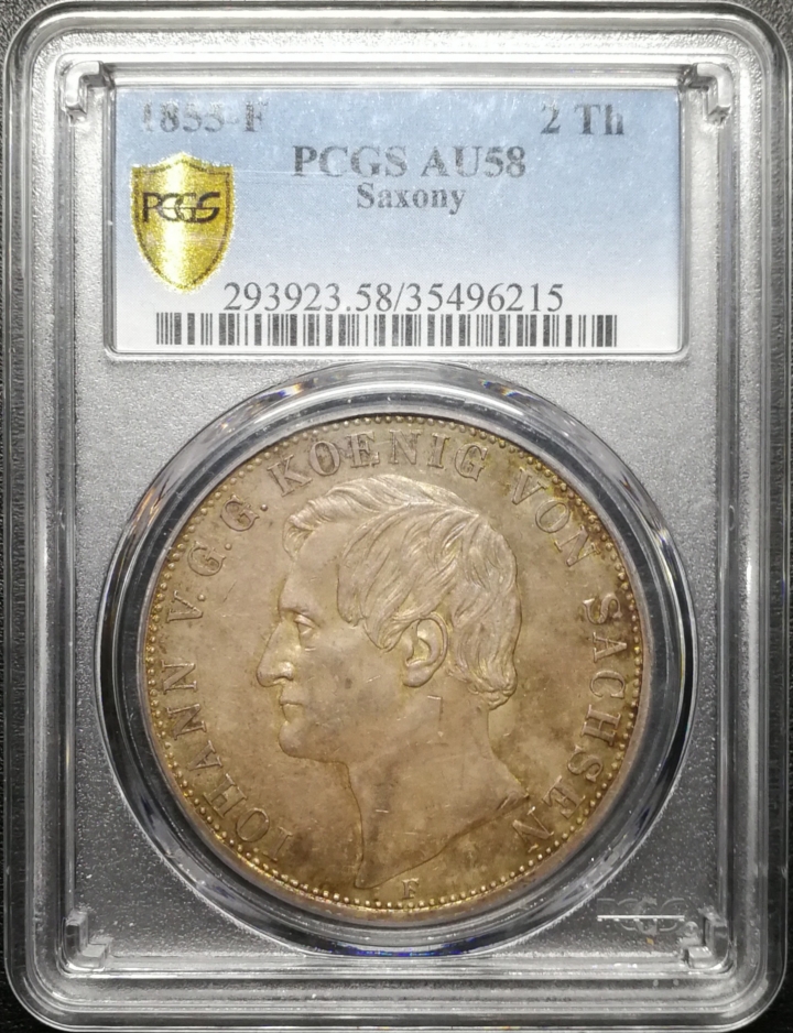 凡希社世界钱币微拍第七十期 1855萨克森2泰勒大银PCGS-AU58五彩